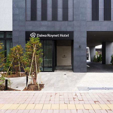 Daiwa Roynet Hotel Sapporo Nakajima Koen מראה חיצוני תמונה