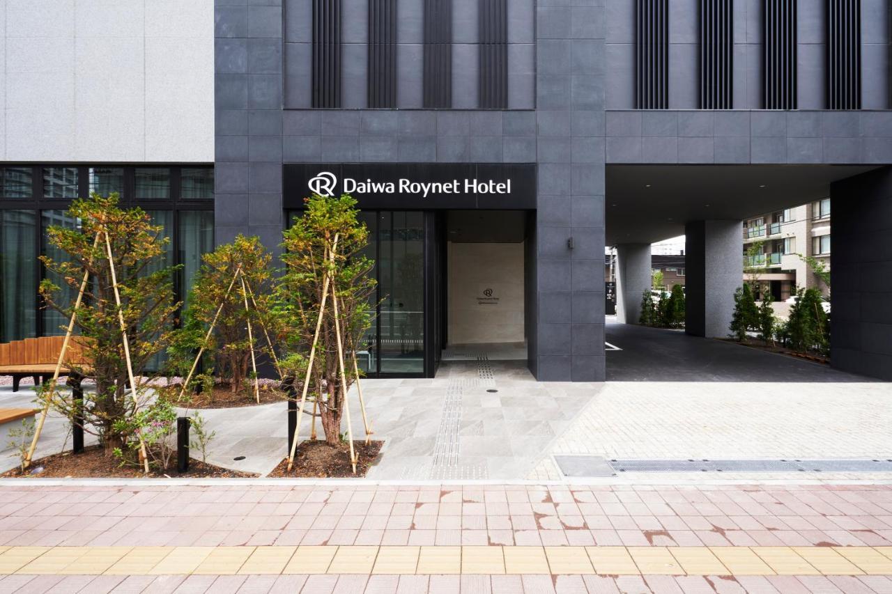 Daiwa Roynet Hotel Sapporo Nakajima Koen מראה חיצוני תמונה