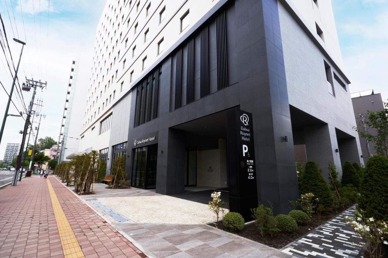 Daiwa Roynet Hotel Sapporo Nakajima Koen מראה חיצוני תמונה